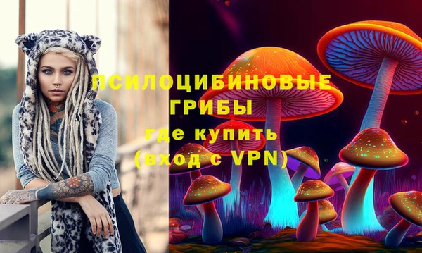 меф VHQ Верхний Тагил