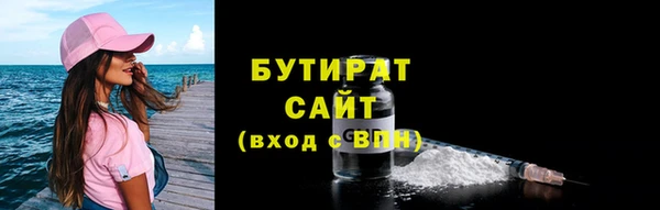 ECSTASY Верея